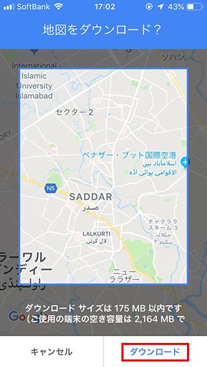 Google Maps04