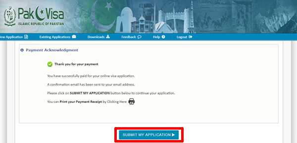 パキスタンのe-visa申請