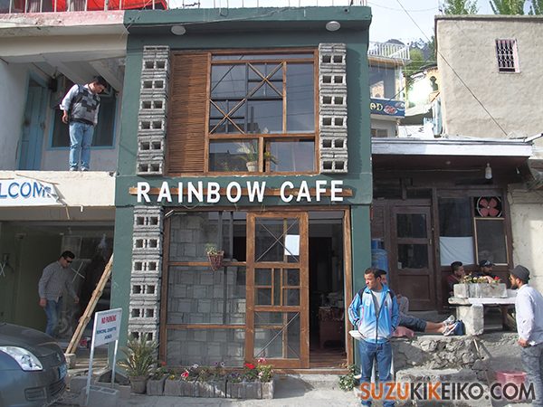 Rainbow cafe