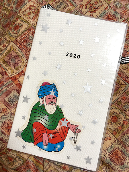 2020年の手帳
